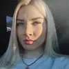 Отзыв от Эльмира Голубева