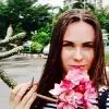 Отзыв от Фаина Глухова